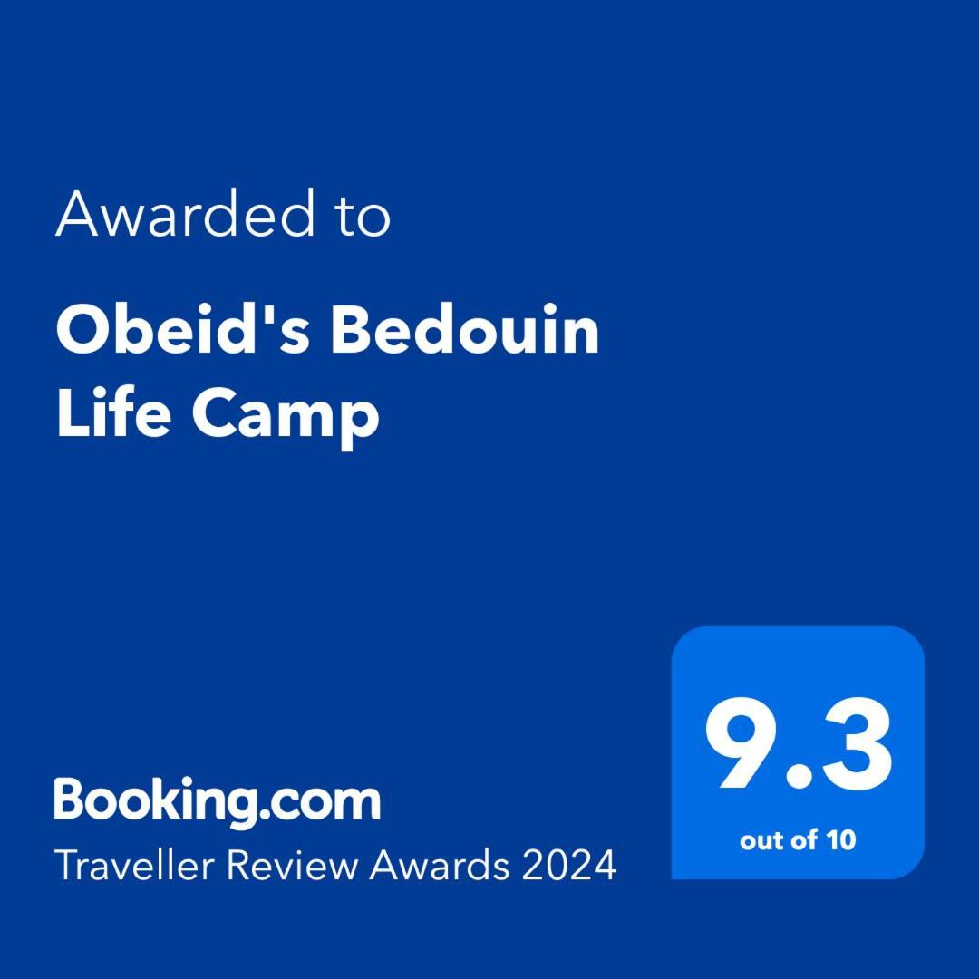 Отель Obeid'S Bedouin Life Camp Вади-Рам Экстерьер фото